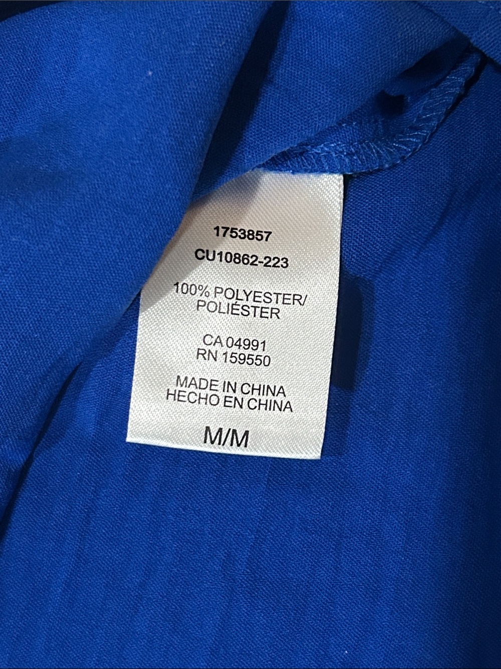 Hilary Radley Women’s Royal Blue Short-Sleeve V-Neck Blouse Sz M - Picture 3 of 5